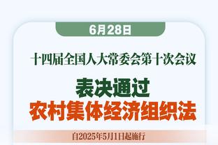 世体：巴萨中卫位置人满为患，今夏考虑卖一人优先卖孔德